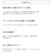 �ۈ� EJ-DE30-BA [���������Ή� �f�C���[�R���p�N�g�v���[�g] �֘A�摜5