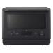  Zojirushi микроволновая печь EVERINO ( Every no)26L час короткий & простой re jig li ослабленное крепление rejisakreji угол тарелка & миска имеется s rate черный ES-GX26-BM