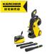 Karcher мойка высокого давления K 5 premium немой ( Восточная Япония /50HZ регион для ) * Karcher одобрено магазин *