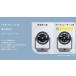 �ۈ� ZOJIRUSHI �T�[�L�����[�^�[ ��@ 2WAY DC���[�^�[���� �O���[ RC-AA30-HA�@ �֘A�摜2
