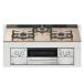  Rinnai встроенный плитка LISSE (lise)RHS71W42J2RSTW-13A( город газ )gala Stop дымчатый розовый 75cm модель 