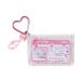  Hello Kitty card-case (# Sanrio an educational institution fine clothes .. part )
