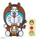  I m Doraemon .. пакет (.)
