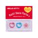  Hello Kitty мульти- декоративные элементы 3 шт. комплект (kao - na)