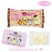  Pom Pom Purin ..............30th