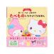  Sanrio герой z.... палочки для еды ..... было использовано ... хорошо становится ..