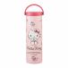  Hello Kitty вакуум термос с футляром лед. .