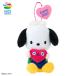  Pochacco EXPO2027[ Sanrio герой z]tunktunk мягкая игрушка ...BC