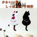  симпатичный кошка . это ...... часы . это стена настенные часы кошка type часы living кухня ребенок часть магазин ..