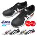  Asics Tiger Runner sneakers men's shoes ASICS running jo silver g retro stylish large size low cut TIGER RUNNER