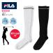  filler FILA гольфы женский Golf предотвращение скольжения женский носки спорт swing движение удобный надеты давление антибактериальный дезодорация 