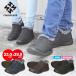  снегоступы боа спортивные туфли мужской женский теплый . модный ботинки low cut snotore обратная сторона ворсистый легкий предотвращение скольжения для мужчин и женщин зима теплоизоляция популярный отметка использование 