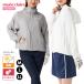 . покупка UV cut Golf Parker Marie Claire с козырьком . капот ультрафиолетовые лучи .. карман спорт тонкий marie claire молния Zip выше 