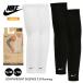  Nike гетры для рук мужской женский опора NIKE RN5036 Golf футбол бег выгоревший на солнце участок UV черный стрейч ультрафиолетовые лучи отражатель 