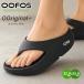 �E�[�t�H�X �E�[�I���W�i�� �v���X ���f�B�[�X �g���O ���� OOriginal PLUS 2000 ���J�o���[�T���_�� ���W