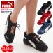 PUMA Puma скорость кошка GO женский сетка wi мужской сандалии спортивные туфли незначительный низ обувь легкий 403589 Speedcat Go