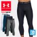  Under Armor нагрев механизм мужской компрессионный брюки леггинсы UNDER ARMOUR HEAT GEAR Armour 3/4 LEGGING 1289574* SALE