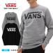  Vans тренировочный футболка tops мужской Classic Crew ребра рукав обратная сторона ворсистый вырез лодочкой круглый вырез тянуть over кемпинг Roo z Street Heather 