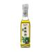  синий цветок . масло глициния . масло ( язык jouyu)120ml China производство 