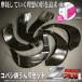 38 ܥ֥졼 Х å ץ饹 ɩȥ饯 ѹ̤ޥå N4-155-2ZZ