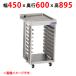 ڿ/̵/Բġۥޥ를 ɡʥĥե饤䡼ѥɥå MEFD-18RCL(R) W450D600H895(mm)