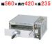  Maruzen электрический пицца печь MPO-R054T ширина 560× глубина 420× высота 235(mm) таймер имеется бесплатная доставка 