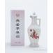  медведь пик яблоко sake 500ml×1 2 шт плоды sake SK0019 4214-2021