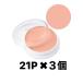 �R�Z�b�g������������ �O�P �O���[�X�y�C���g �u21P�E�R�Z�b�g�v�i�t�@���f�[�V�����A�R���V�[���[�A���䃁�C�N ���ꃁ�C�N�A�V���[���C�N�A�j