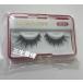 * бесплатная доставка * три . Islay shu( установка ресницы ) M-202 один комплект клей ввод наращивание ресниц 