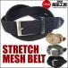 �ѓc�H�[ �C�C�_�R�E�{�E �X�g���b�` ���b�V���x���g �S���x���g �j�����p IK3503 g-bt