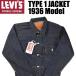 VINTAGE LEVI'S ���[�o�C�X TYPE 1 JACKET 1936 Model �t�@�[�X�g���f�� ������ �r���e�[�W �Z���r�b�W�f�j�� �Ԏ� ���W�b�h ���{�� 70506-0028
