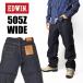 EDWIN ɥ 505 505Z 磻ɥȥ졼 ӥåǥ˥ 40s SELVAGE VINTAGE WIDE STRAIGHT   ּ  E50540-100