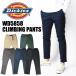 DICKIES fBbL[Y WD5858 TCcC NC~Opc CLIMBING PANTS AN XtBbg Xgb` [Npc Y