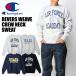 Champion Champion Rebirth we b вырез лодочкой спортивная фуфайка REVERSE WEAVE тренировочный футболка мужской женский унисекс C3-C026