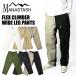 MANASTASHmana старт shu Flex Climber широкий ноги брюки стрейч легкий брюки relax futoshi . уличный мужской джинсы 792-5910003