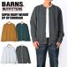 BARNS балка nz super heavy вес Zip выше кардиган молния тренировочный футболка одноцветный мужской BR-26104