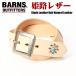 BARNS балка nz Himeji кожа gyalison ремень заклепки STUDS кожаный ремень гладкая кожа kinali натуральный сделано в Японии LE-4347