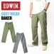 EDWIN Edwin EASY WEAR Baker легкий брюки Baker брюки мужской тонкий приятный весна лето EEW04