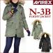 AVIREX Avirex lady's N-3B flight jacket N3B military jacket 6252053 783-2952603