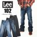 Lee Lee 102 ботинки cut Lee RIDERS AMERICAN RIDERS мужской джинсы сделано в Японии LM8102