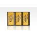  choice tea 3 пакет в коробке (. есть ...90g входить пакет ×3) шар зеленый чай 