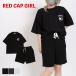 RED CAP GIRL ���b�h�L���b�v�K�[�� ���[���E�F�A ���f�B�[�X �����Y ���� �㉺�Z�b�g �� �� �Z�b�g�A�b�v �ڐG�⊴ �Ƃ�݃|���`