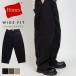 Hanes разделение nz широкий брюки мужской широкий chino брюки из твила no- tuck широкий распорка futoshi .chino брюки-чинос модный American Casual 