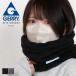 gerry Jerry защита горла "neck warmer" мужской женский Golf спорт боа защита горла "neck warmer" мех флис обратная сторона ворсистый мотоцикл футбол чёрный модный 