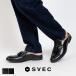  шлепанцы мужской пальцы ног есть сандалии чёрный Loafer студент замша кисточка Loafer пятка нет офис сандалии красивый . модный .... сабо 