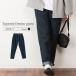  брюки женский конические брюки Denim брюки низ талия резина модный простой casual рабочие брюки chino брюки из твила брюки маленький видно длинный 