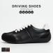  обувь для вождения мужской Drive обувь driving спортивные туфли driving Drive обувь незначительный низ обувь незначительный низ спортивные туфли спортивные туфли легкий 