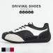  обувь для вождения мужской Drive обувь driving спортивные туфли driving Drive обувь незначительный низ обувь незначительный низ спортивные туфли спортивные туфли легкий 