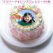 フラワーアイシングフォトケーキ5号:バースデーケーキ、結婚祝いギフト、結婚記念日などお祝いケーキ：送料無料