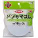 KAWAGUCHI  ѥޥ 18mm Ĺ5m  93-367